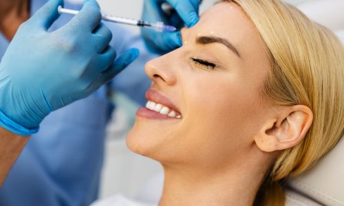 הזרקת בוטוקס